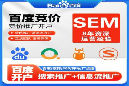 抖音信息流广告的投放策略：如何选择合适的广告位